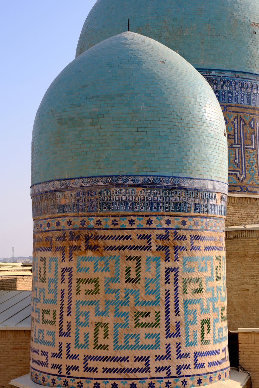 Samarqand Registon ansambli